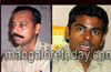 Murugan likely to replace Hithendra as City Police Commissioner; Annamalai to be Udupi SP